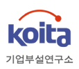 koita-logo